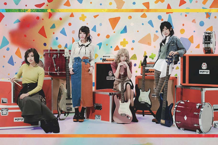 ELFRIEDE: Orange Music Video
