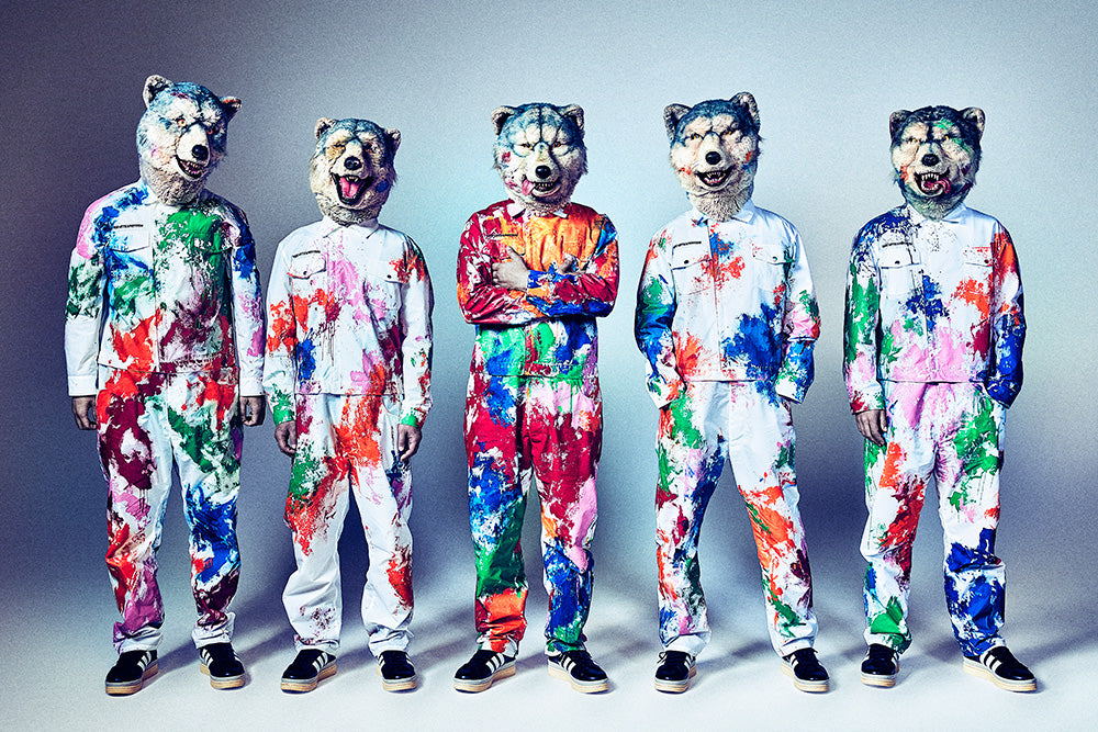 MAN WITH A MISSION 'More Than Words' Single Released
