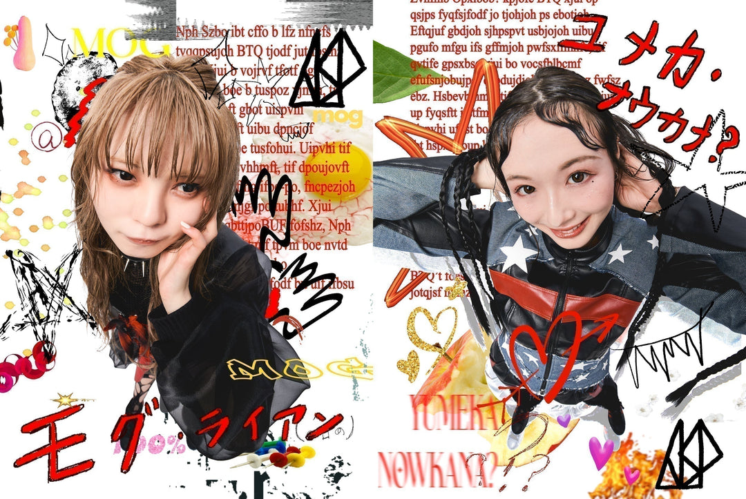 MOG RYAN and YUMEKA NOWKANA? to Graduate ASP