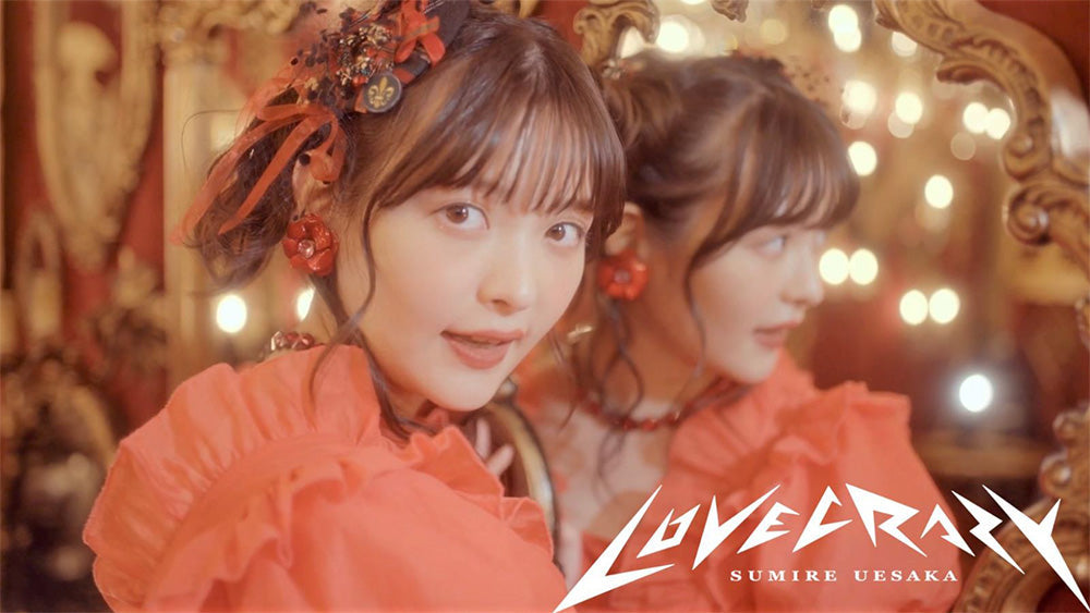 Sumire Uesaka LOVE CRAZY music video