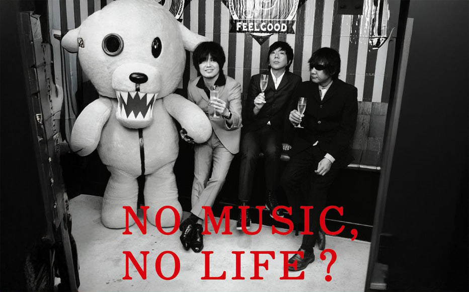 Legendary Japanese Rock Band the pillows Bids Farewell, Fans Around the World Celebrate Their Legacy
