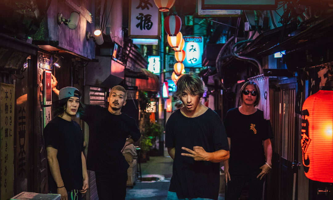 ROS Joins JPU with Extended Edition of Debut Album