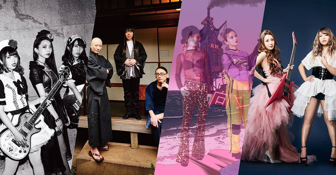 Best Japanese Music of 2020: The JPU Records Playlist