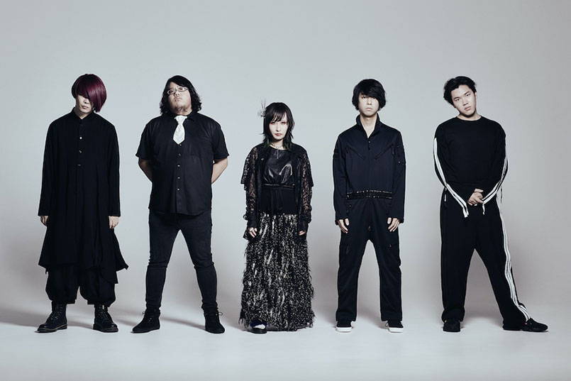 Lie and a Chameleon Mononoke in the Fiction single. In/spectre song Inspectre music // JPU Records