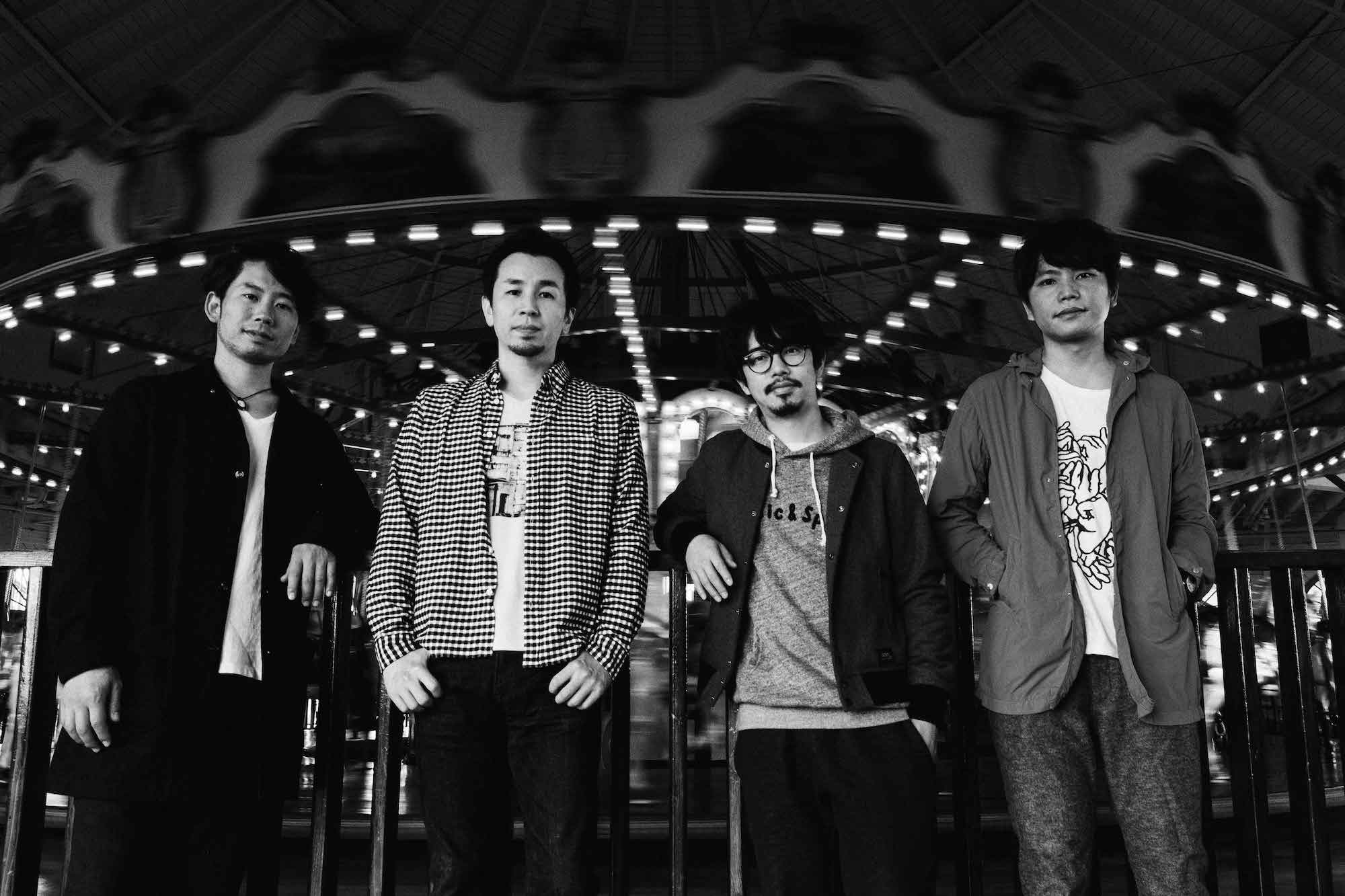 Asian Kung-Fu Generation band pic