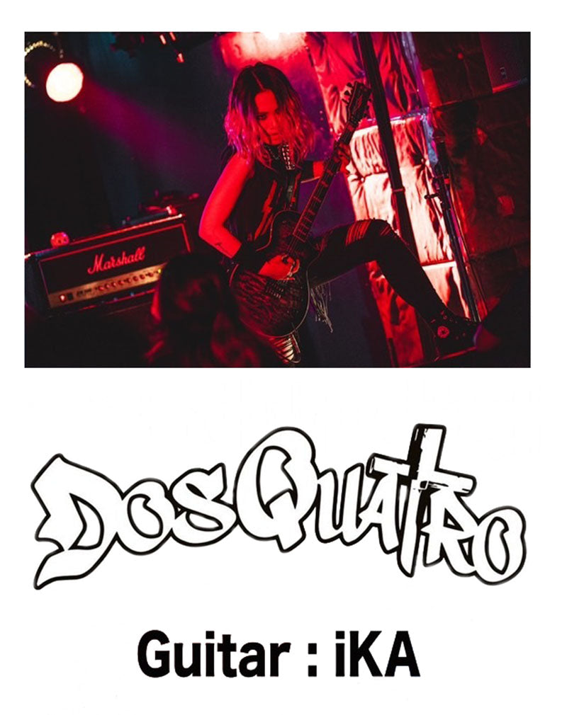 Dos Quatro guitarist iKA