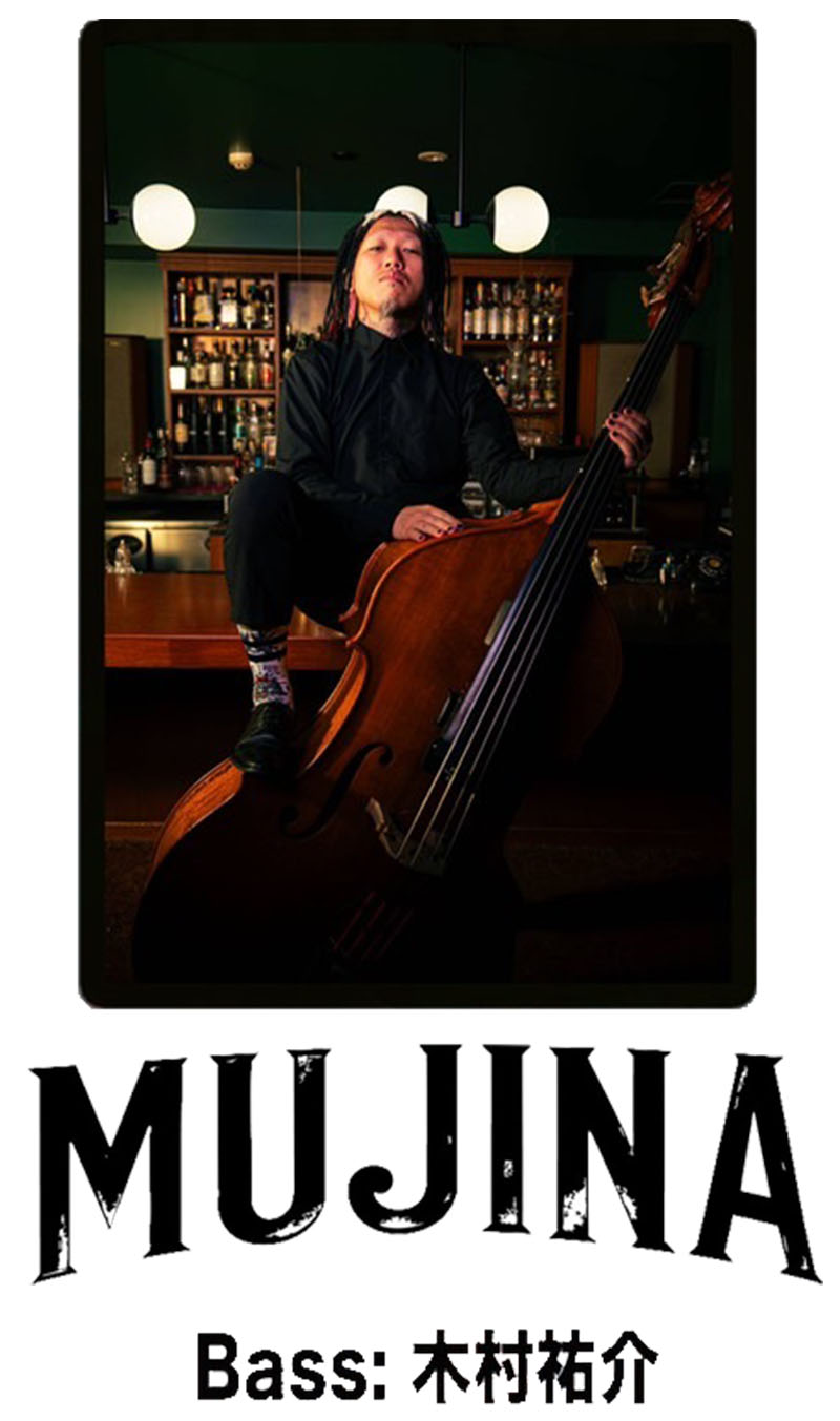 Mjina bassist Yusuke Kimura