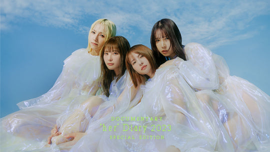 SCANDAL LUMINOUS "her" Diary 2023