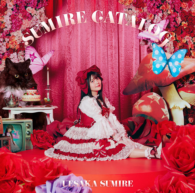 Sumire Uesaka – Uesaka Catalog best album CD cover art