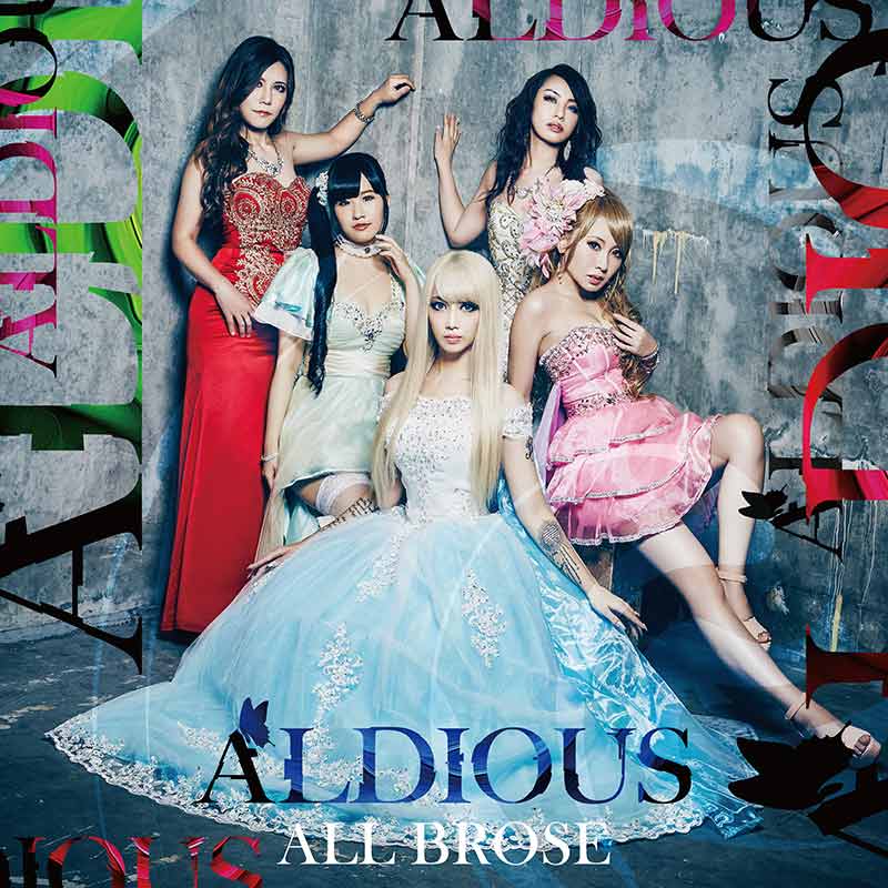 Aldious All Brose Vinyl. Japanese girl metal band JPU Records