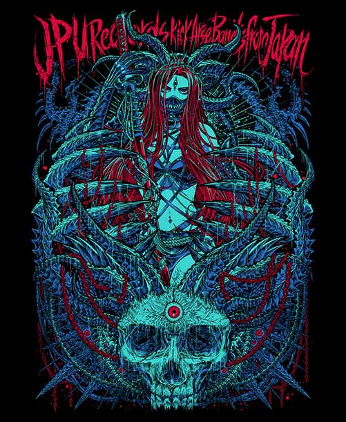 Isana Kagami (Babymetal / Bandmaid) Merch Tshirt Metal Witch JPU Records