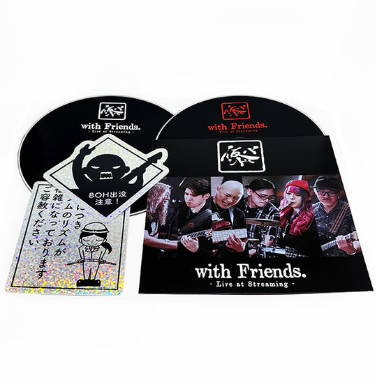 KARI  BAND with Friends Live at Streaming CD with stickers JPU Records BOH