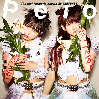The Idol Formerly Known As LADYBABY – Pelo