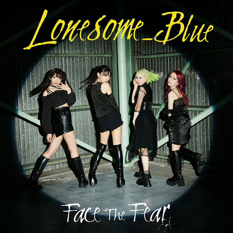 Lonesome_Blue Face The Fear single