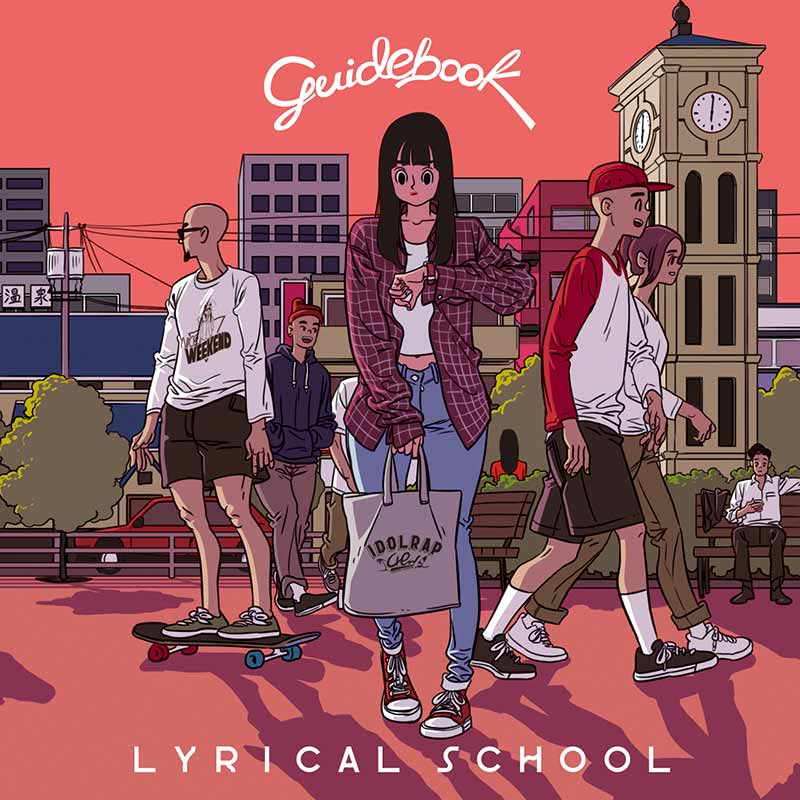 lyrical school Guidebook album download. Japanese hip hop idols リリカルスクール JPU Records