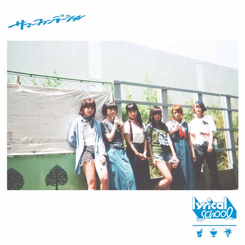 lyrical school Summer Foundation single download. Japanese hip hop idols JPU Records