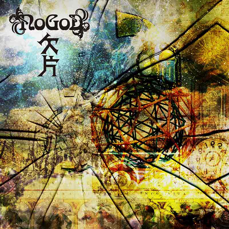 NoGoD Kakera album download. 欠片 Visual kei JPU Records