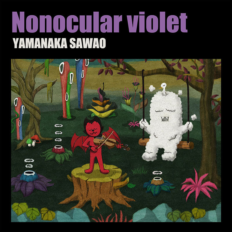 Sawao Yamanaka Nonocular violet album. the pillows singer solo album