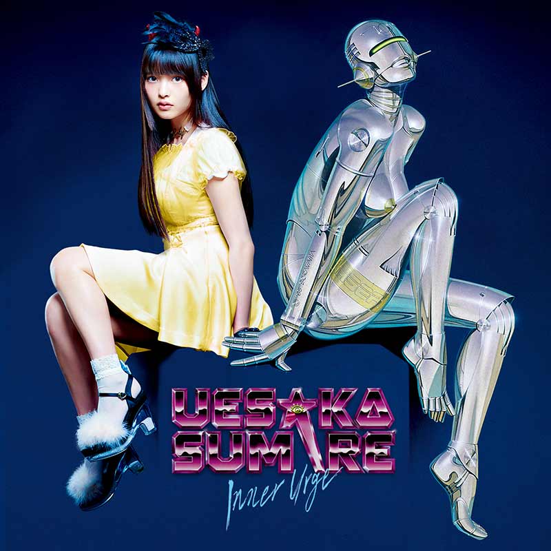 Sumire Uesaka Inner Urge download. SHIMONETA ending theme song. Jpop JPU Records