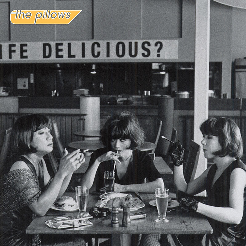 the pillows Another Morning official cover art