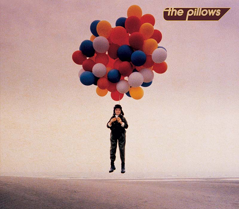 the pillows NO SELF CONTROL single cover art