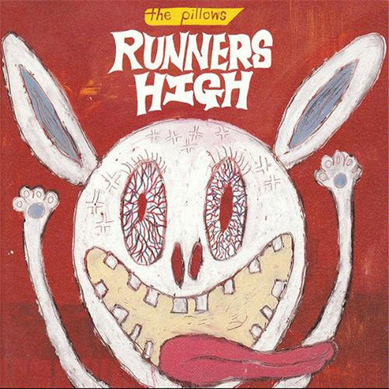 the pillows RUNNERS HIGH album cover art