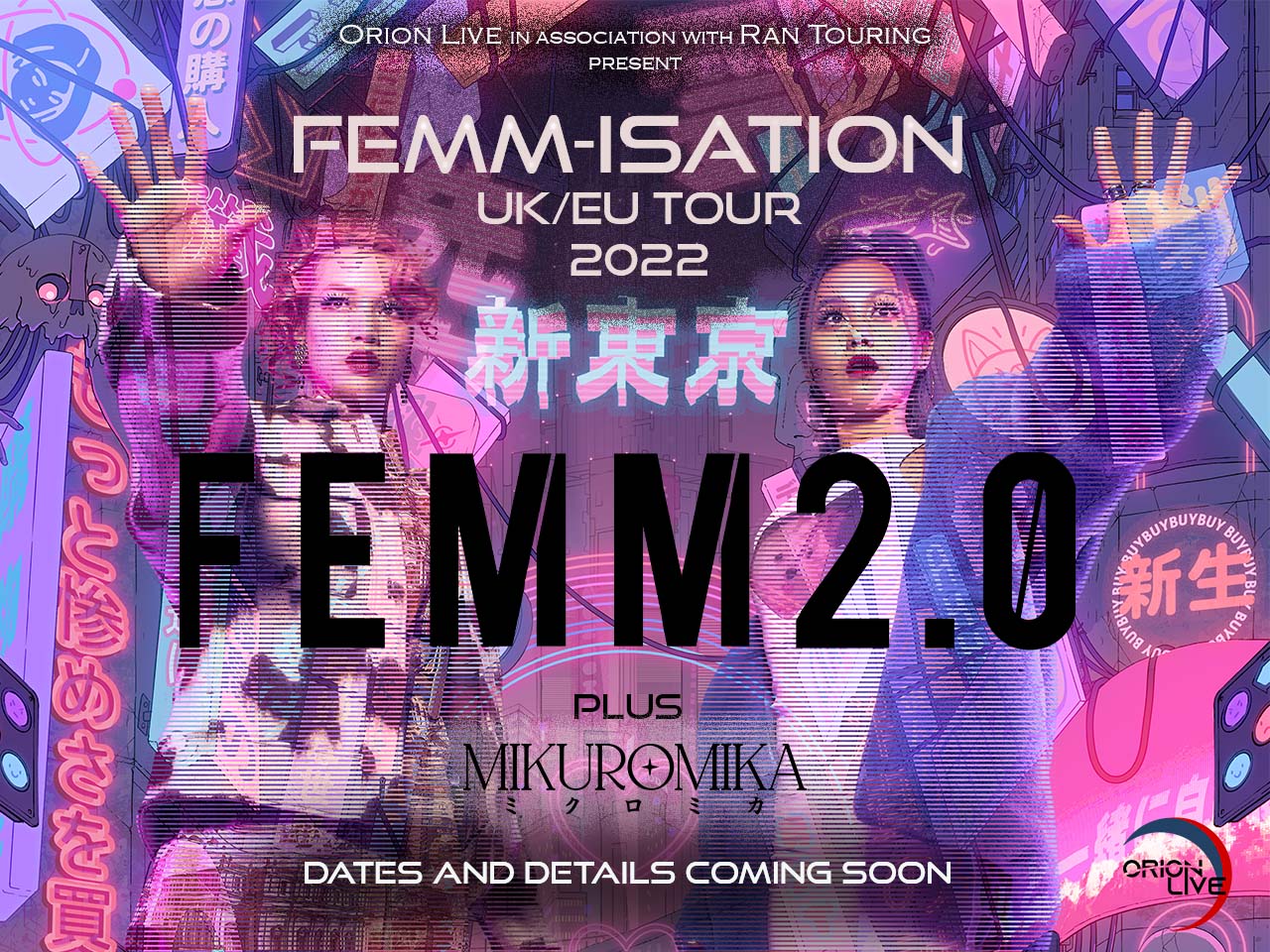 FEMM 2022 tour UK / Europe Jpop