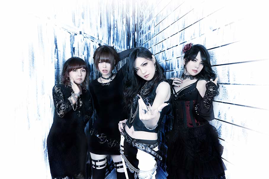 Mary's Blood band Japan. Japanese female heavy metal band // JPU Records