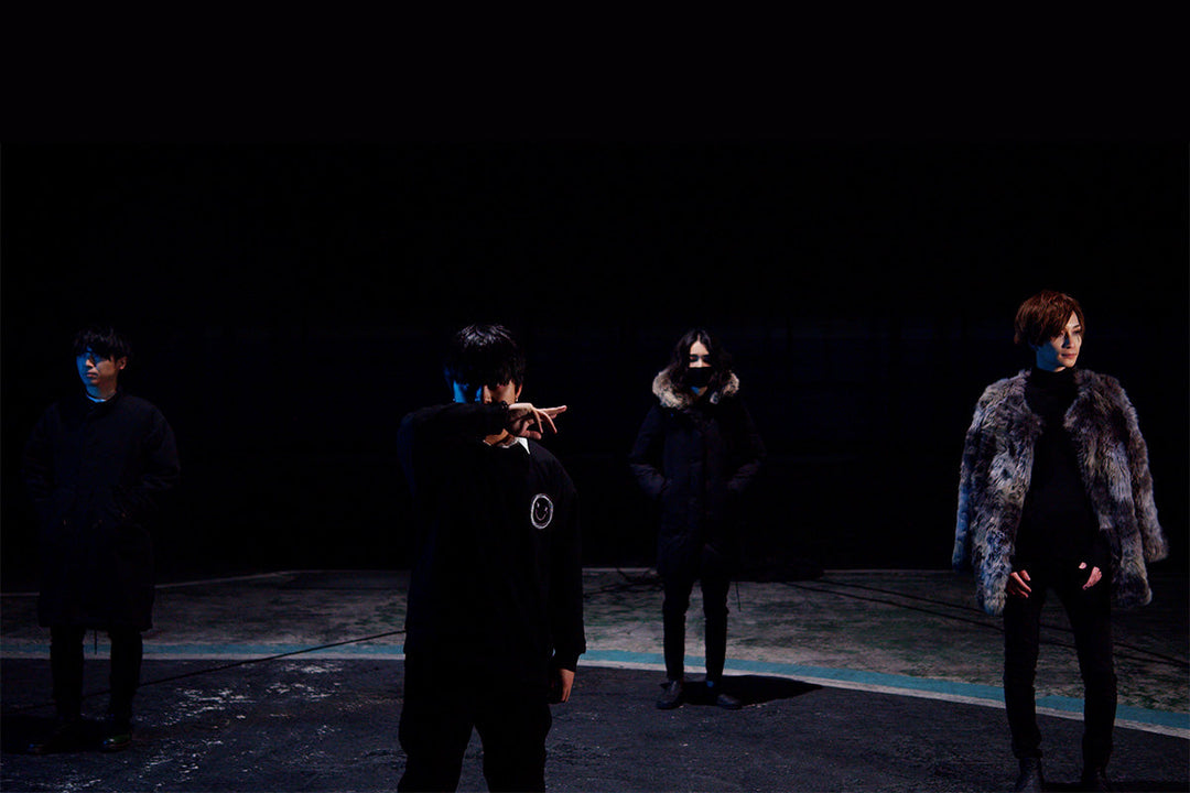 One Eye Closed Release 'Squall' featuring AJ Rebollo of ISSUES