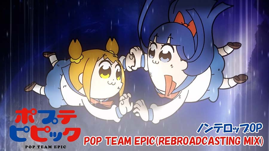 Sumire Uesaka’s POP TEAM EPIC Gets Remix for Rebroadcast of Hit Series