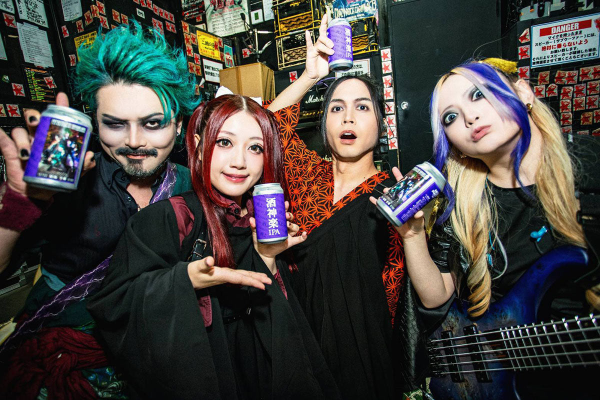 Japanese Music News // JPU Records – Tagged 