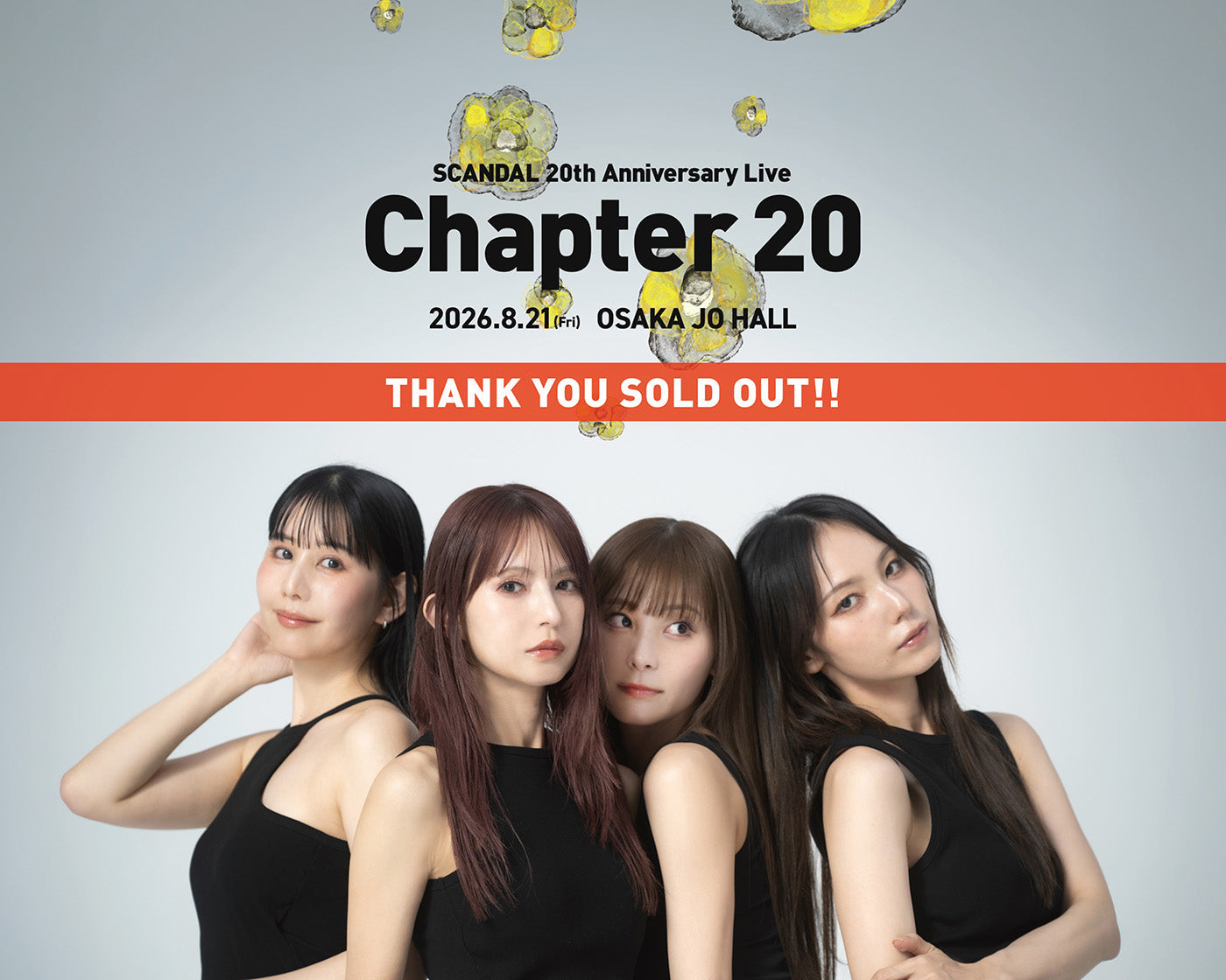 SCANDAL Announce 2027 Breakup