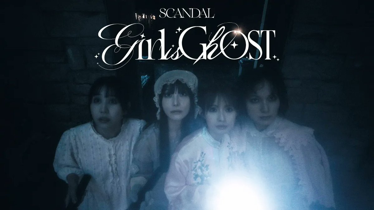 SCANDAL Girl is Ghost thumbnail