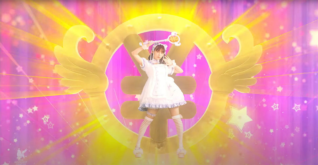 Sumire Uesaka Life Is Hard DAME DINERO Single Out in Full + New Music Video Released