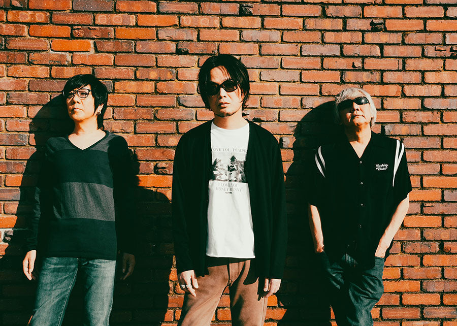 the pillows to Release Over 220 Tracks Digitally