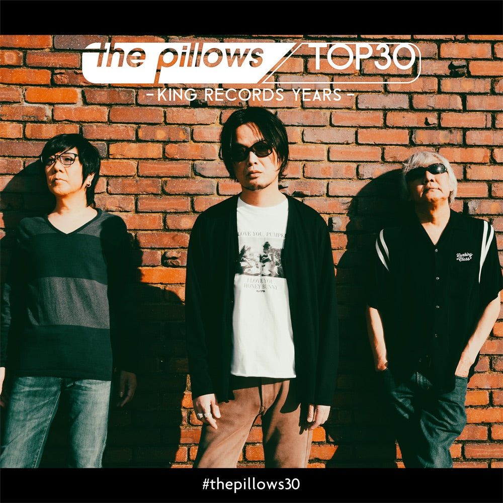 the pillows Celebrate Worldwide Release of Back Catalogue with Fan-Voted Top 30 Playlist