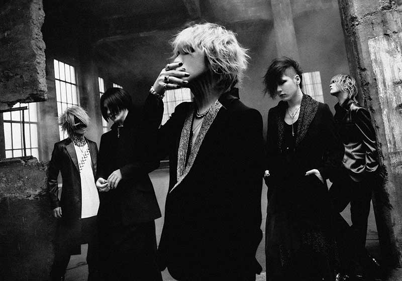 the GazettE New Song 'BLINDING HOPE' and New Album on the Way for 2021