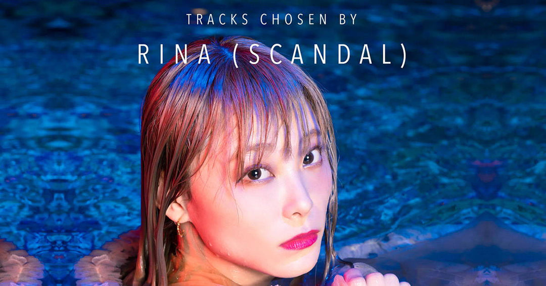 RINA (SCANDAL) Takes Over the JPU PLAYLIST