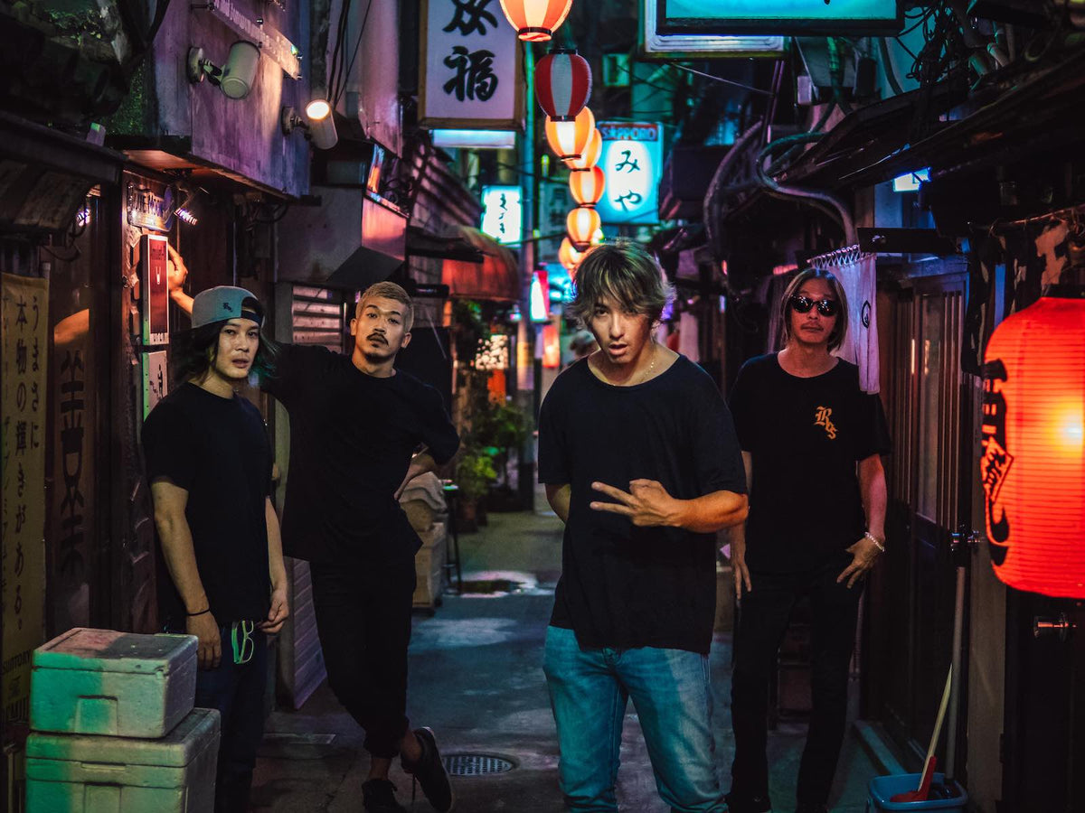 ROS Japanese punk band
