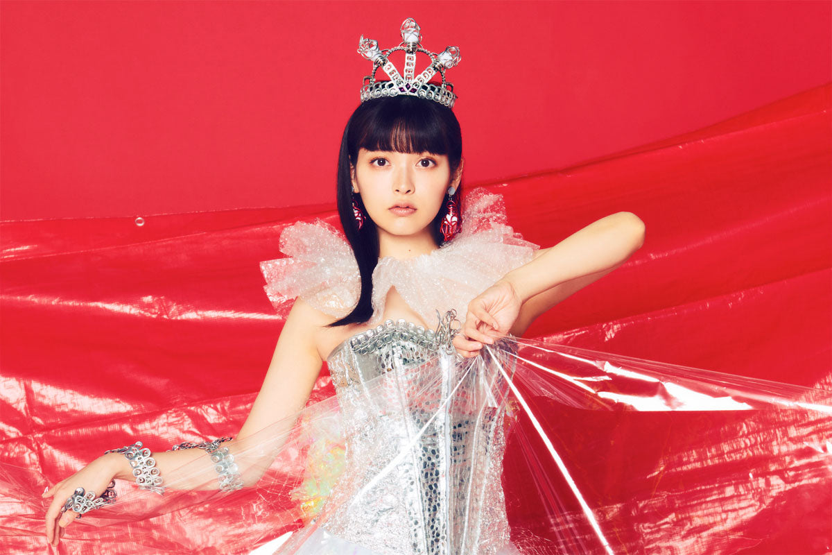 Sumire Uesaka pic Jpop