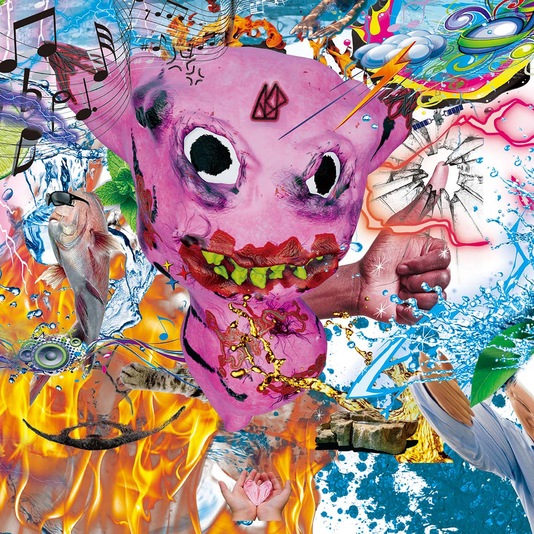 ASP single BA-BY cover art