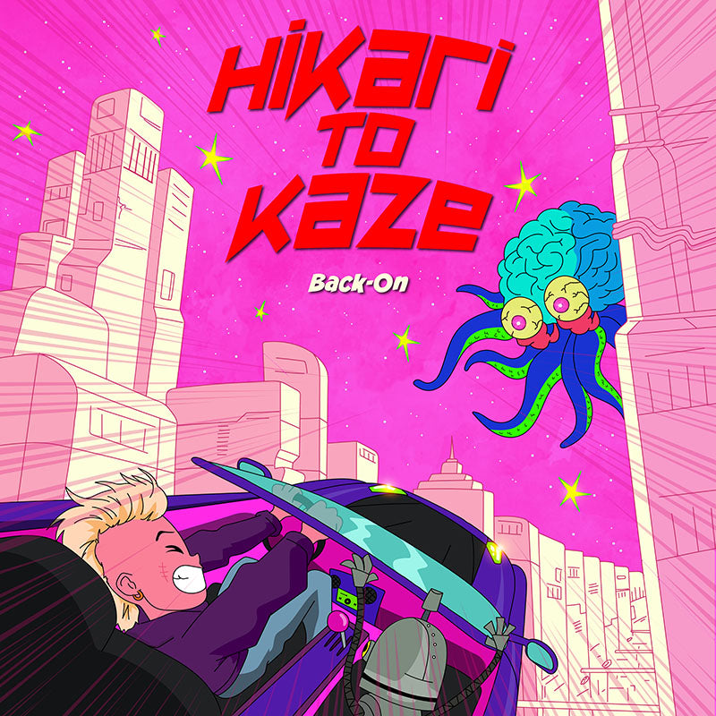BACK-ON Hikari to Kaze single cover art