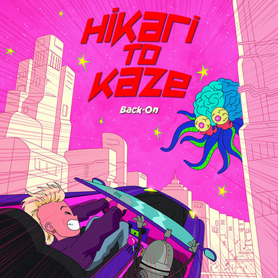BACK-ON – Hikari to Kaze [Digital]