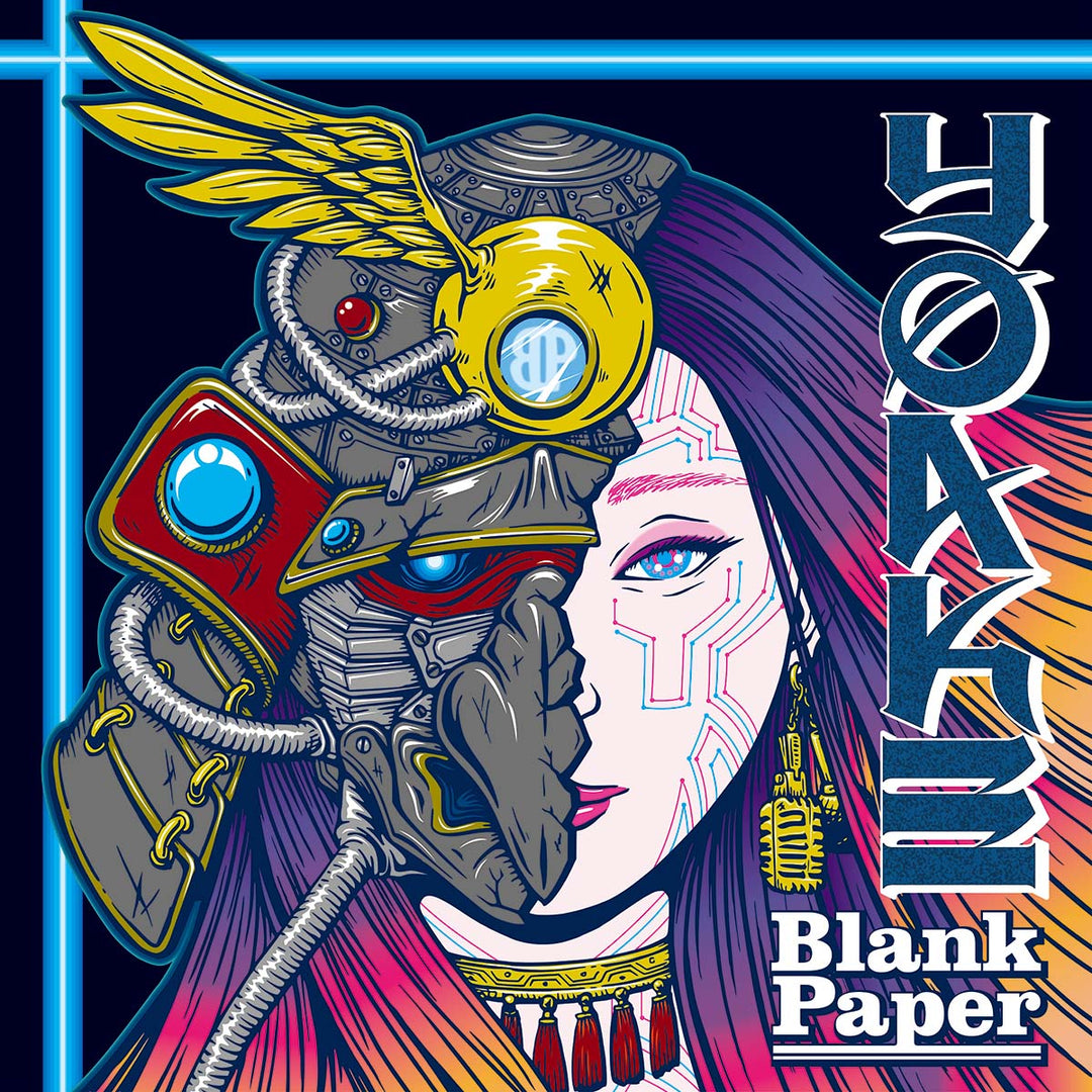 blank paper 'YOAKE' single cover art, the opening theme from Yoroi Shin Den Samurai Troopers