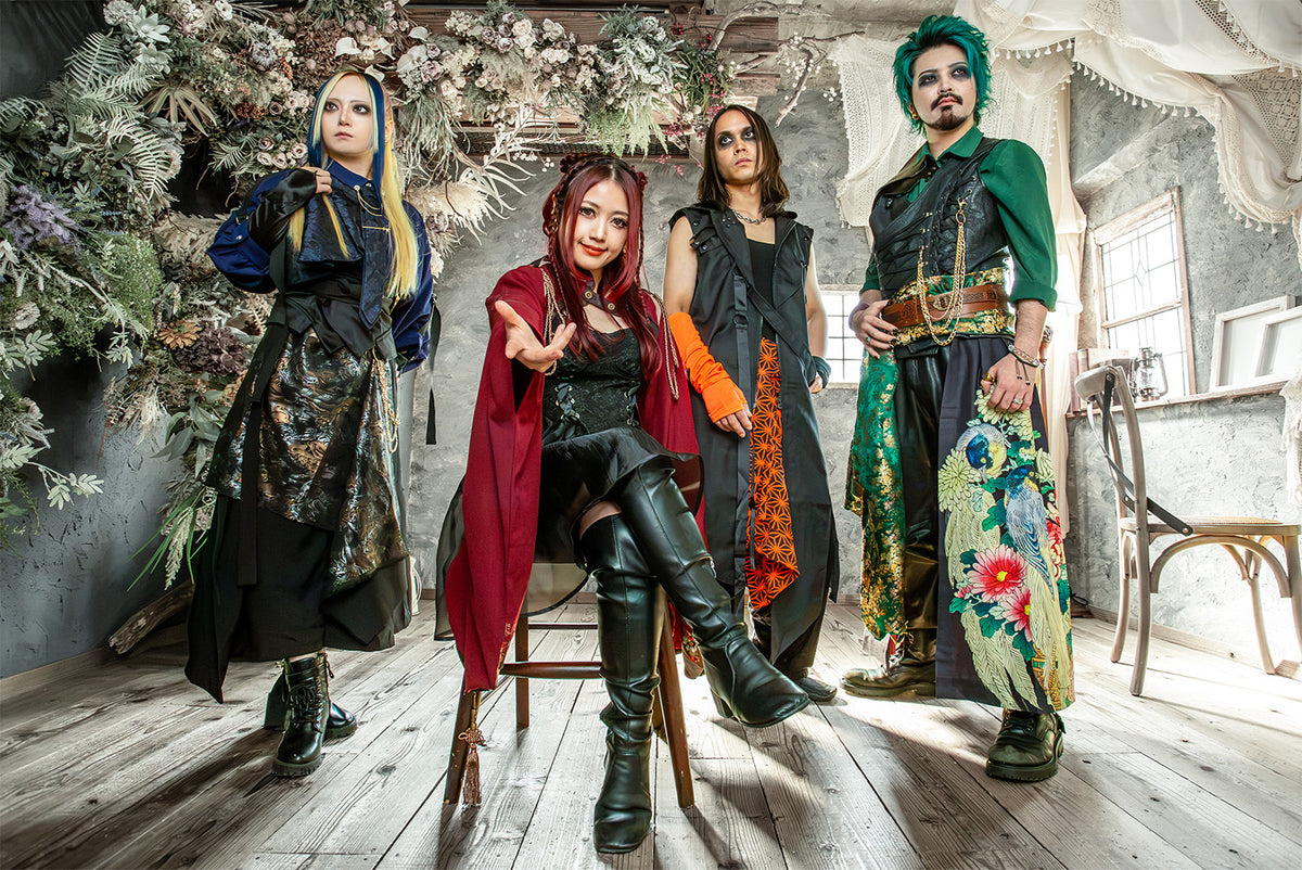 FATHOMLESS SKYWALKER official band pic