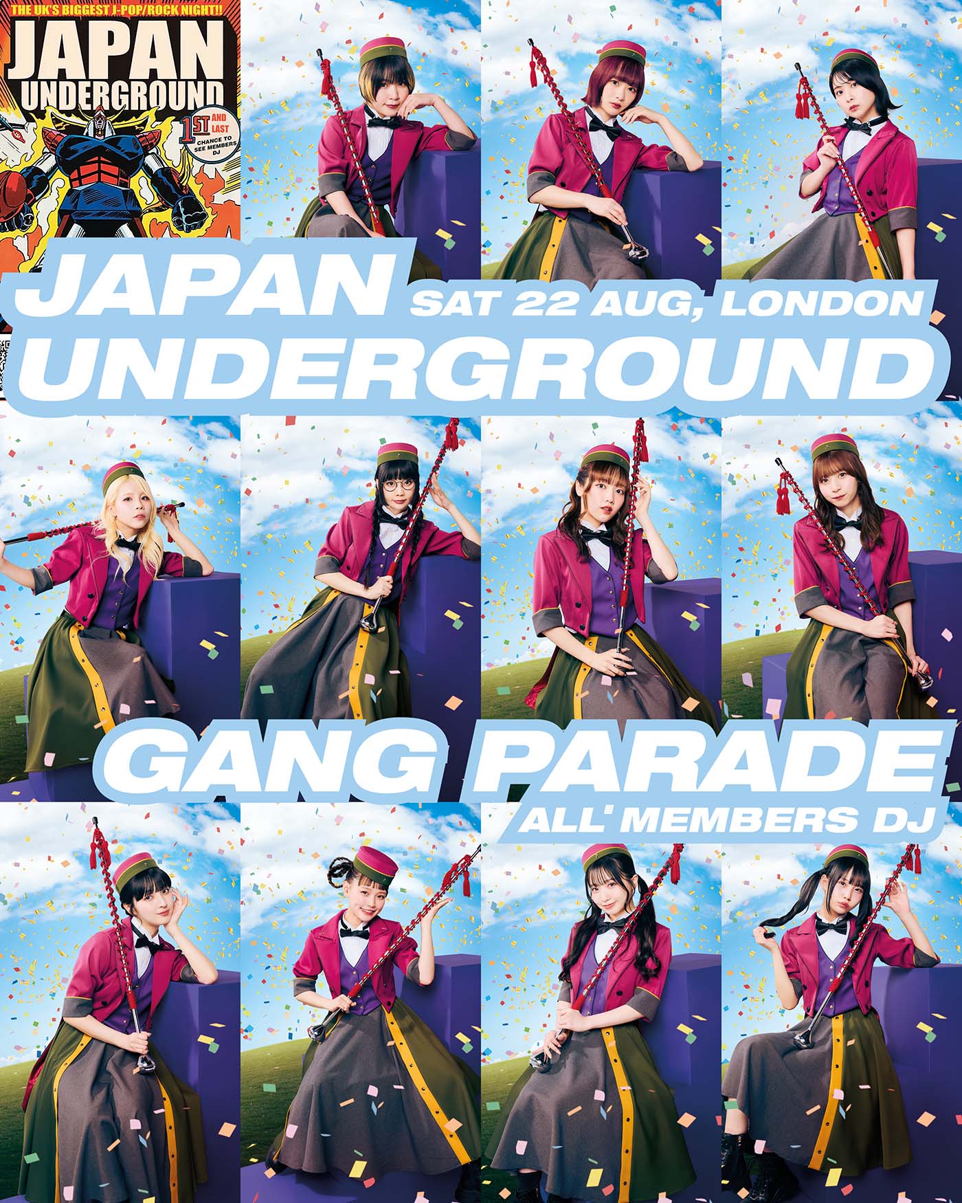 その他 JP POP UNDERGROUND JPU L POSTER JPU Records // Great Music from Japan