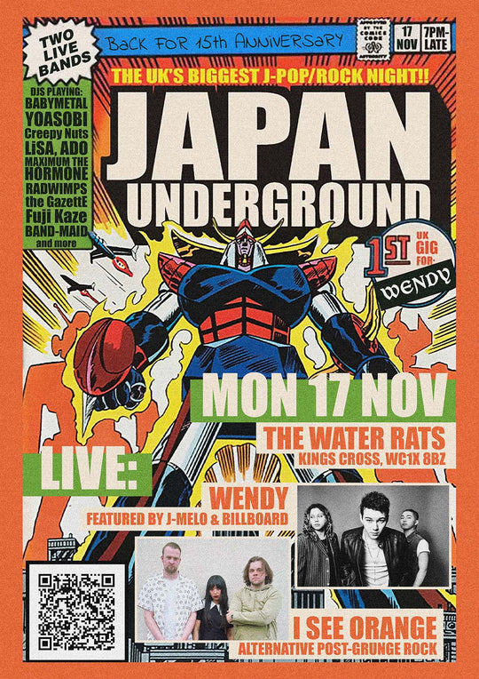 Japan Underground poster for the 17 November 2025 event, featuring Japanese band WENDY and I SEE ORANGE