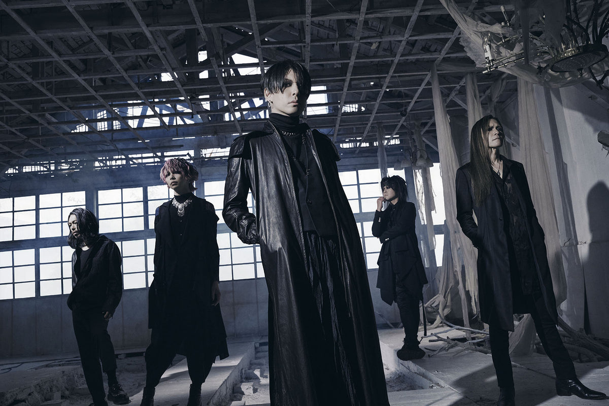 lynch Japanese visual kei band