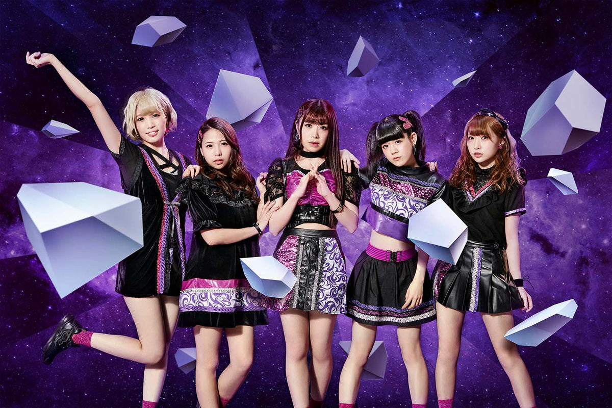 moso calibration Japanese idol group Jpop