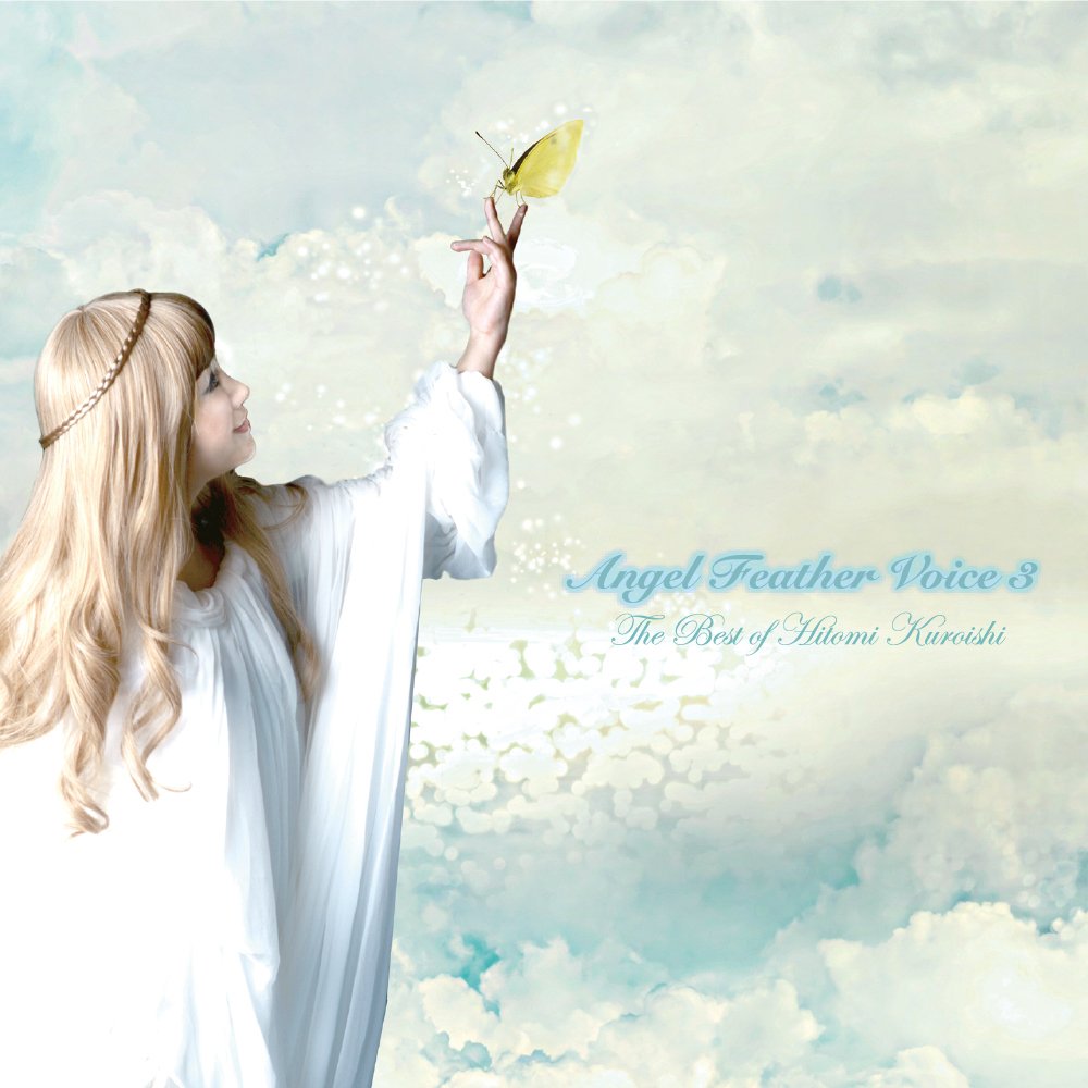 Hitomi Kuroishi Angel Feathers Voice 3 album